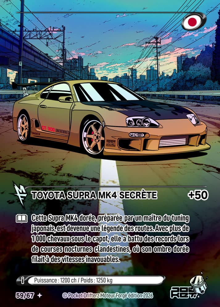TOYOTA SUPRA MK4 SECRÈTE